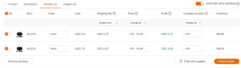 Alibaba Dropshipping Center imported product information
