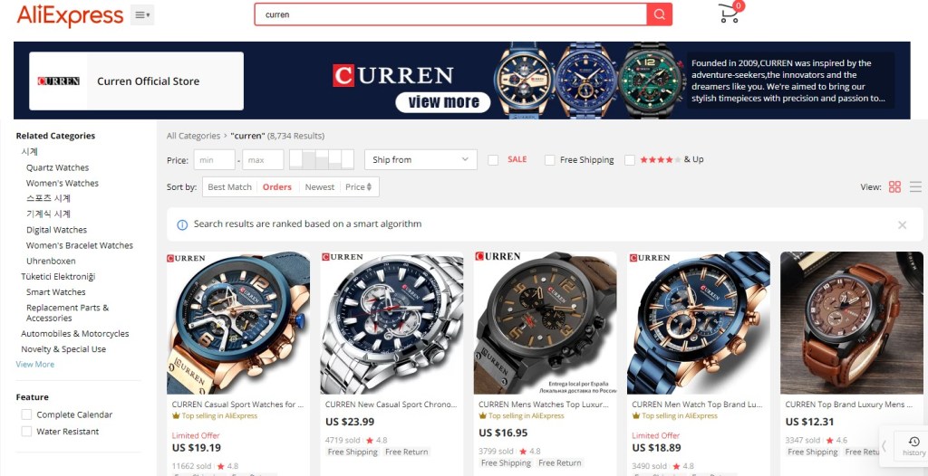 Branded dropshipping products on AlIExpress