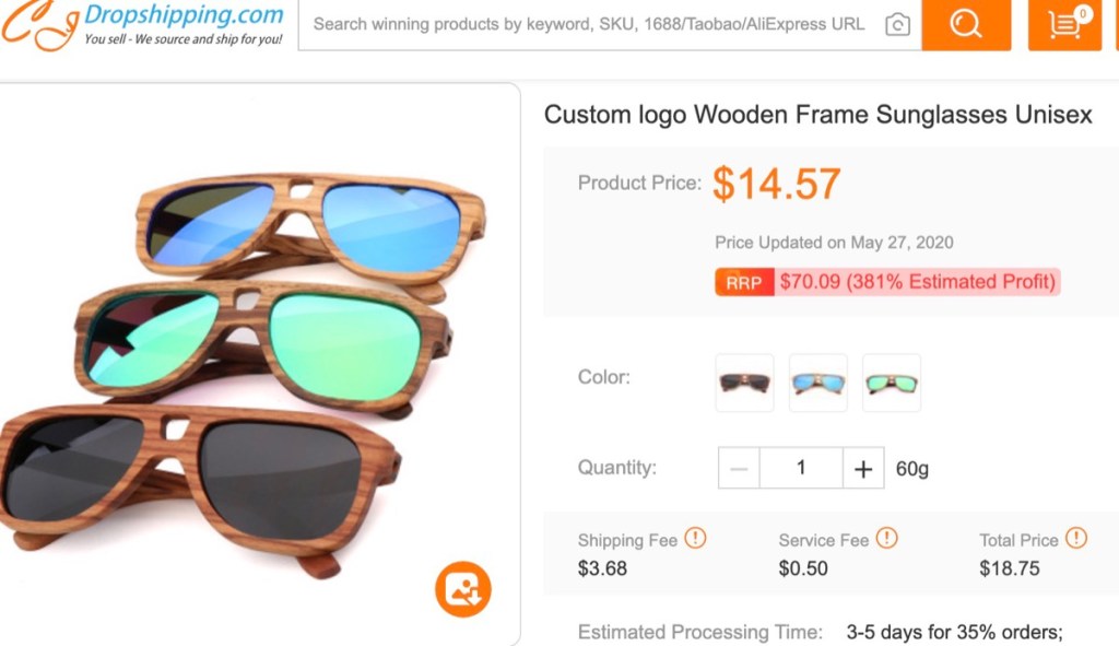 CJDropshipping custom sunglasses print-on-demand company