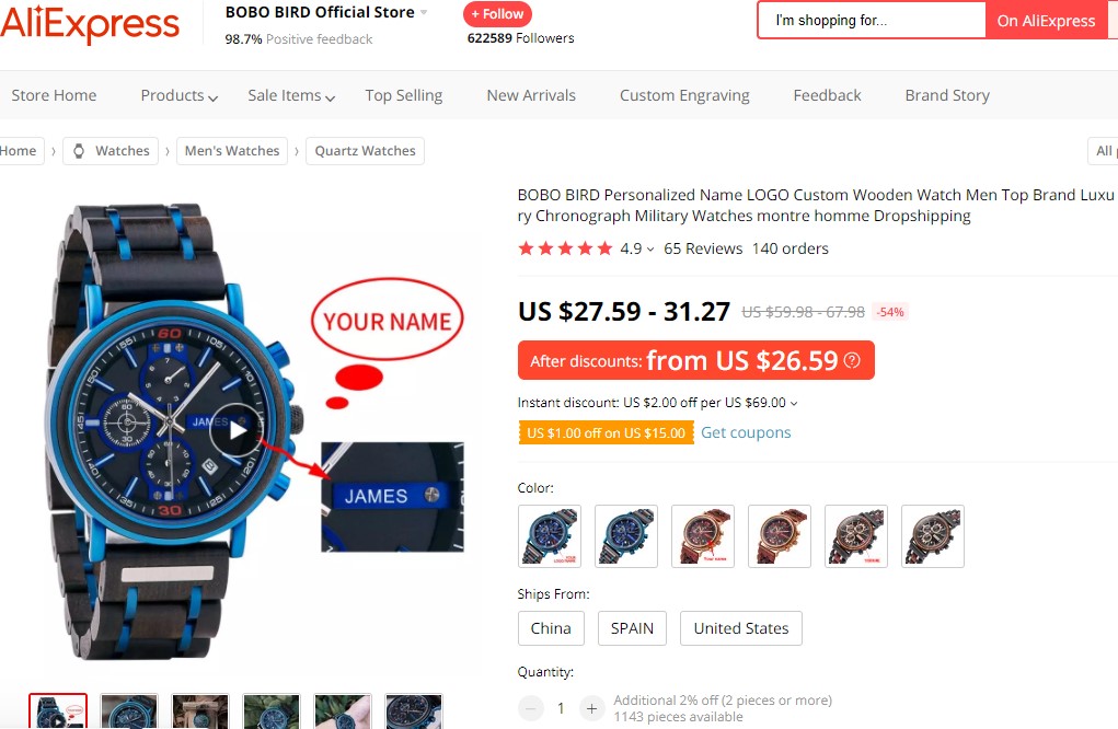 Custom watch dropshipping product example
