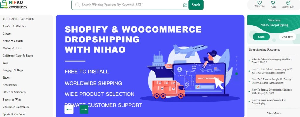 Nihao Dropshipping WordPress/WooCommerce dropshipping plugin & supplier