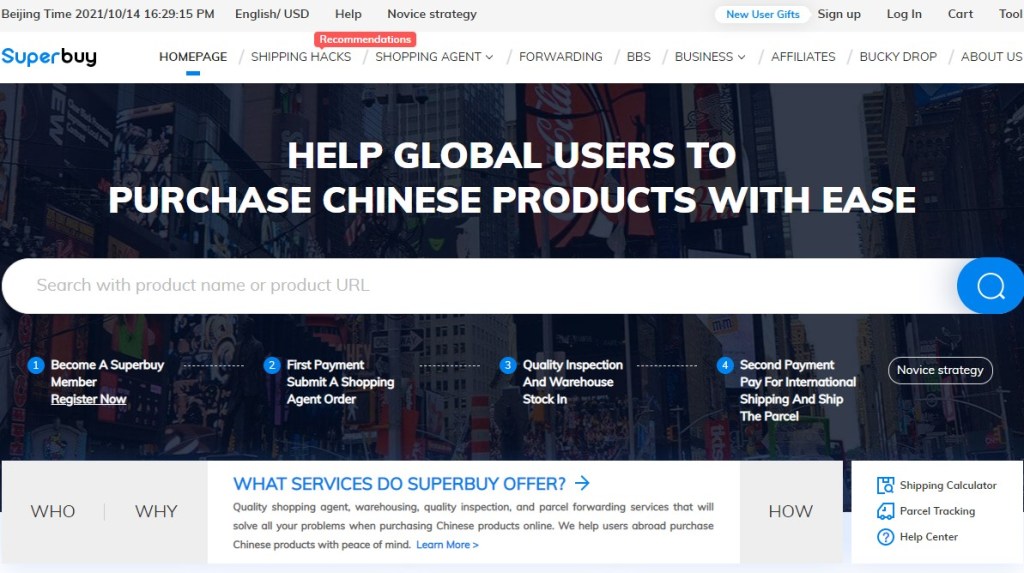 SuperBuy - one of the cheapest Chinese wholesalers