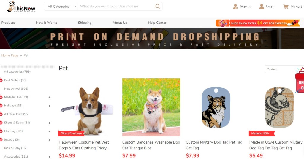 ThisNew dog product & dog clothing print-on-demand company