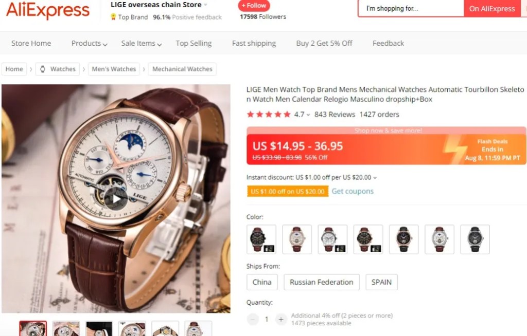 Tourbillon watch dropshipping product example