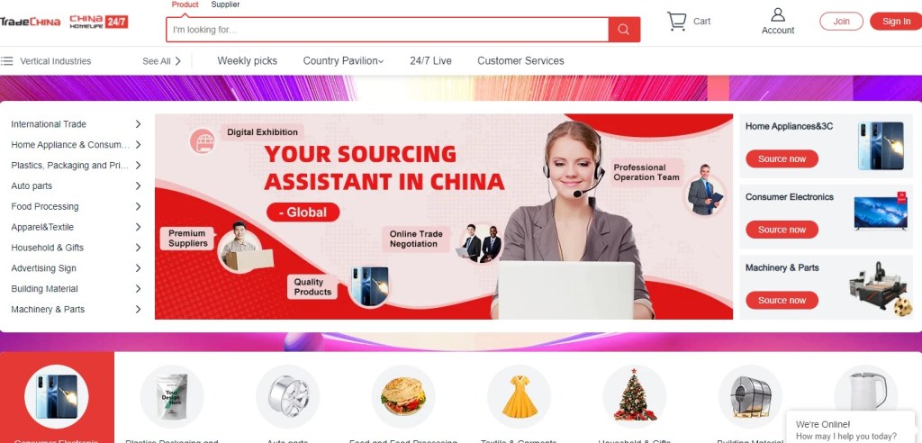 Trade China - one of the cheapest Chinese wholesalers